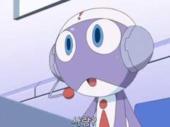 우레레 좋아 ㅠㅠ