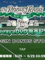 로그인 스토리 번역