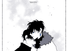 [유현예림] 너의 자리