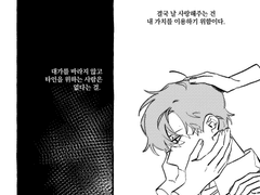 허ㅓ