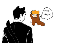 랫서팬더 현수랑 재규어 재호