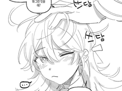 [백망되]온의 이야기