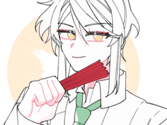 하네다 로그모음