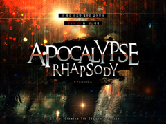 Coc [ Apocalypse Rhapsody ] (비공개 전환)