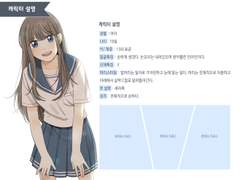 LD 커미션 신청양식