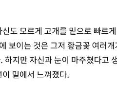 [언더테일 전력60분]선과 악