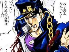 [쿠죠 죠타로/죠죠2차] 생존에 대한 고찰과 감정