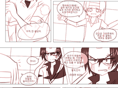 [우에키팀] 본격 빌런 만화 (2018)