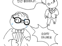 [굿 플레이스] 이것저것들