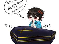 사쿠마 레 소환 짤