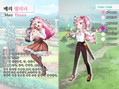 2번째 수행평가 과제용 캐릭터