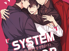 MY◇S 행사 신간 샘플