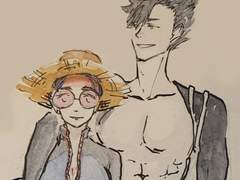 텐노 하루아메(天の 春雨)