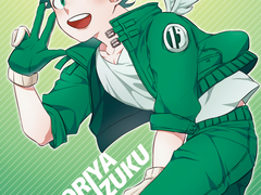 COLORED 2019 일러스트북 합작