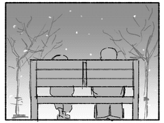 인간 죽이기11(完)