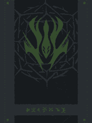 장미에는 가시가 있는 법