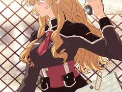 궤적시리즈) 랜디x미레이유 책