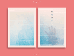 [레디메이드/42] 나를 잊지 말아요