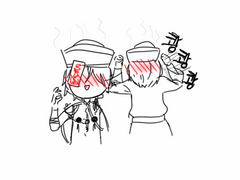 츠키우타 로그 1