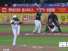07.02(화) 18:30KBO SK vs 롯데