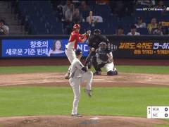 07.02(화) 18:30KBO KIA vs NC