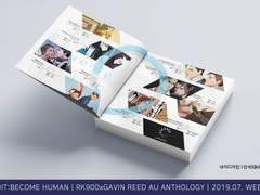 [SAMPLE] 황제와 성기사