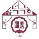 🌈동덕여대극예술연구회🌈