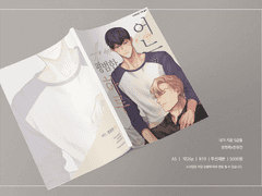 [MY◇S] 어느 평범한 하루 샘플