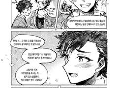 테츠쿠로 [너와 함께] 웹발행