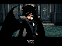 옛 주밀레 프로필