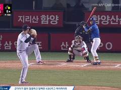 07.03(수) 18:30KBO LG vs 한화