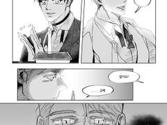 현제유진 187화 생일파티