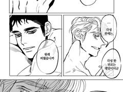 송성 태원현제 담배