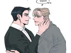 송성 송태원 취향