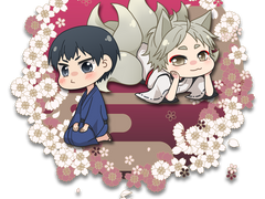 동양풍 카게스가(인간 카게야마x구미호 스가)