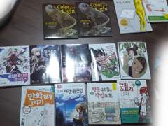 주관적인 그림책 후기 & 추천