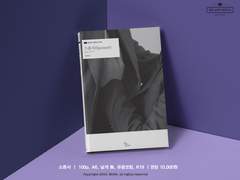 009. 스폰서(분양완료)