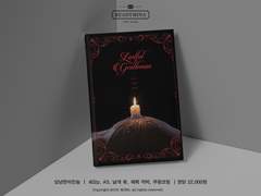 010. 상냥한미친놈(분양완료)