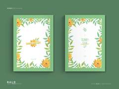 레디메이드 208. Sunny Side Up!