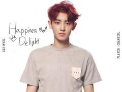 스피드 스케이팅 박찬열