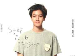 피겨 스케이팅 변백현