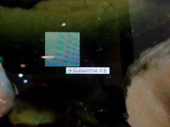 나에게 보내기.