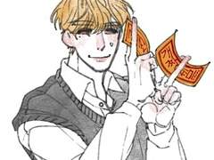 드림고등학교 퇴마동아리