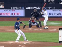 07.07(일) 18:00KBO NC vs 삼성
