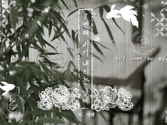 [저녁노을 어스름 시나리오 배포]7번째 비가 내리는 날에