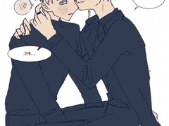 리키 삐짐 해결!!!