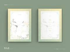 레디메이드 212. This is that love