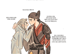 룡백필모 크오 백업