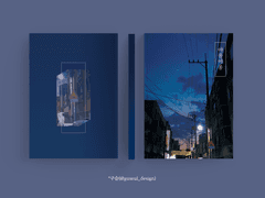 책표지 커미션 #6