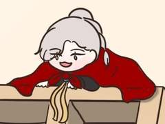 렴율 2세 TMI 모음